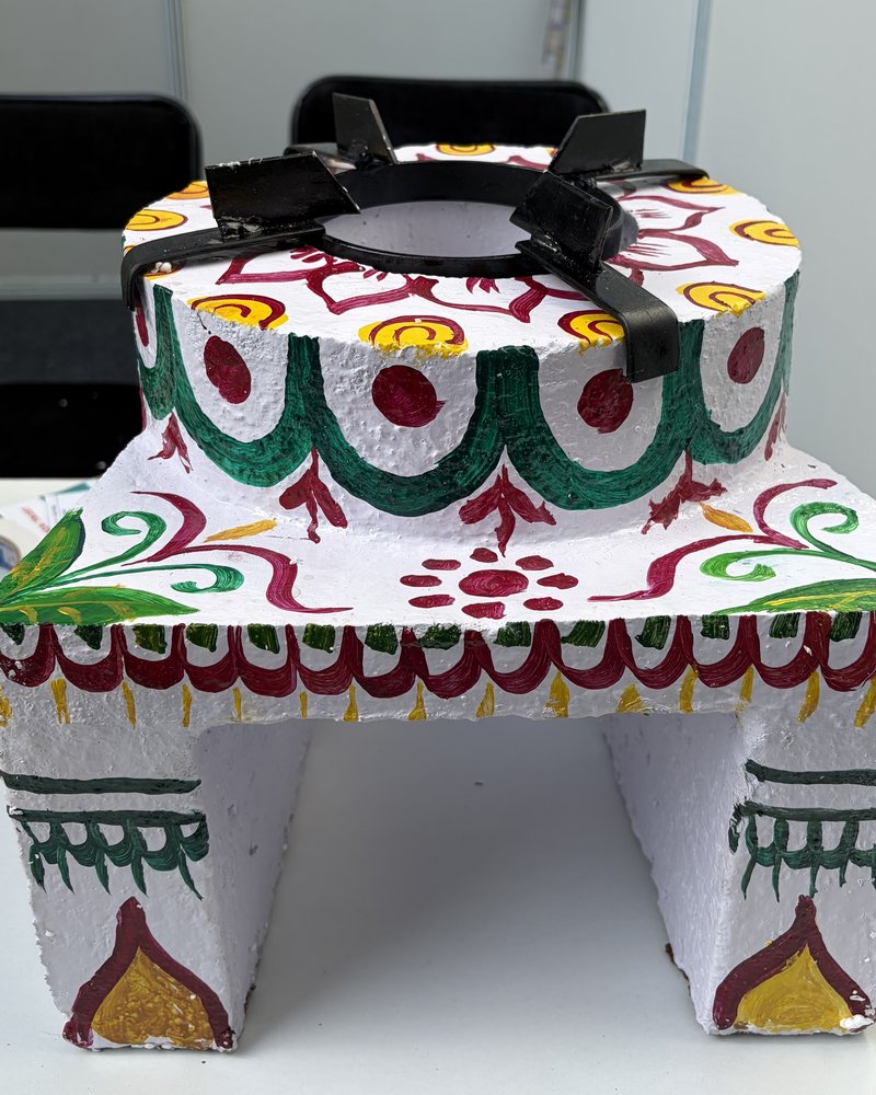 PAVAK Improved Cookstove